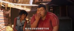 雄狮少年‎ (2021)
