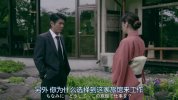 镜像双胞胎1-2季(1)