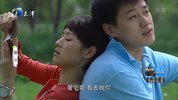 奋斗 (2007) 720P 国语中字 32集全 19