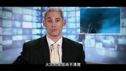 追凶1992