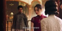 错爱双生