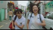 再见，我的灵魂伴侣2023