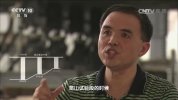 Z《中国高铁》3集 1080P