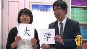 H《汉字五千年》8集 1080P
