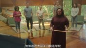 九个完美陌生人 (2021)