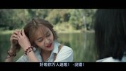 猛鬼大学3.2024.中文字幕