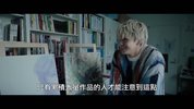 L 蓝色时期 ブルーピリオド (2024)