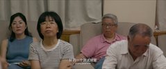 16 大学 2021