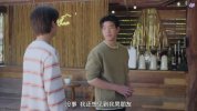 W-为你着迷（爱龙奈）