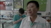 09 高考2015【国内版：6集】- 1080P