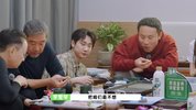 W 伍拾㎞淘花屋5 (2025) 4K