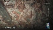 【纪录片】如果国宝会说话.全4季.豆瓣9