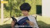 S 谁是我那个他