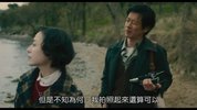 水俣病.Minamata