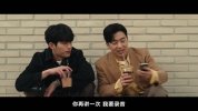 W-围栏外的Happy Ending