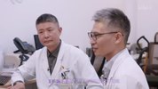 闪丨闪D儿科医生 S01~S03