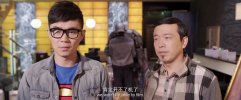 谁与争峰 Duell am Abgrund (2023)
