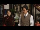 京华烟云2005全44集