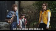 酒神小姐2016