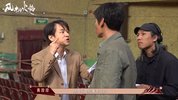 F中的Huo焰