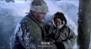 [智取威虎山][2014][国语中字][4K 60FPS](1)