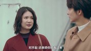 【日剧】我所不知道的我