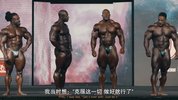 打破奥林匹亚 菲尔希思的故事