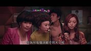 [金鸡SSS][2014][国粤双语][1080P][2