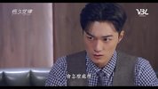 H-恒久定律