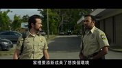 贪婪的人2024