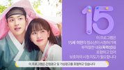 [绿豆传][2019][全32集][韩语中字][1080P高码][21G]