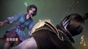 W 武庚纪 1-4季 4K+1080P