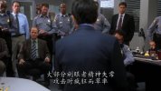 犯罪心理1~16季