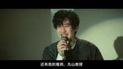 W 我的一夜骑士 MY [2024][剧情][川村壱马 RIKU]