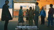 与你在世界终结之日