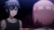 347.BL丨[百炼霸王与圣约女武神]2018日语中字