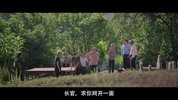 五月雪2023