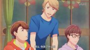 永久少年