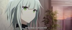 【国漫】明日方舟.全2季.国日双语中字
