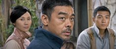 [危城][2016][国语中字][1080P蓝光][9