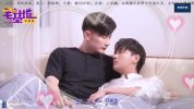 A 爱情绝杀