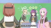 372.LX丨星灵感应.2023.1080P