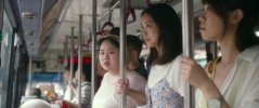 消失的情人节2020