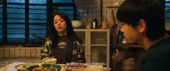 绑架++=游戏 (2024)