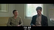 我们同在2024