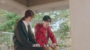 【日剧】带你到地狱的尽头