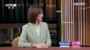 典籍里的中国 第二季 4K高码率 [全11集]