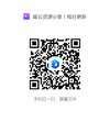 Z罪证Z弹3 (2025)[附前2部]
