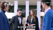 爱上哥们2015全18集