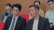 法与情（2023）全20集 粤语中字